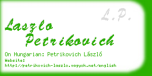 laszlo petrikovich business card